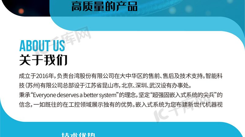定制培养基配方，你了解其流程吗？**