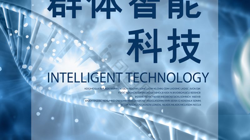 引物合成长度如何影响GC含量？揭秘引物合成关键因素