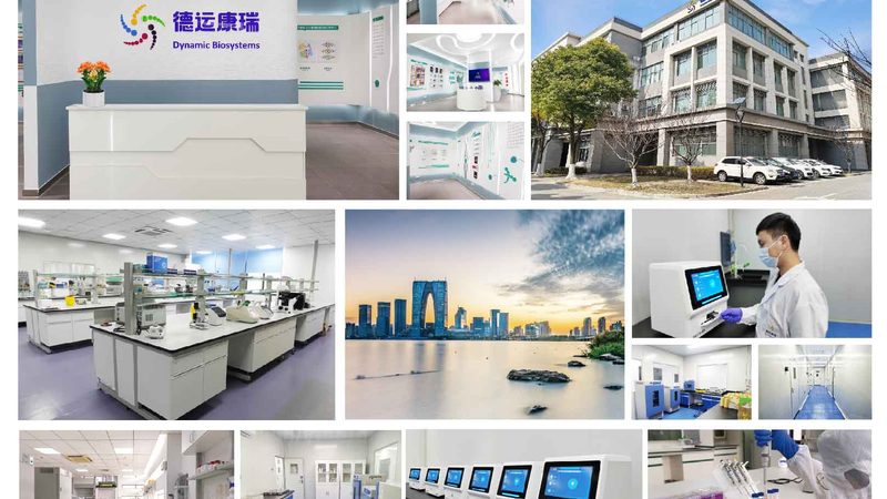 广州生物试剂直销：绕过中间商，实验室拿到的是什么