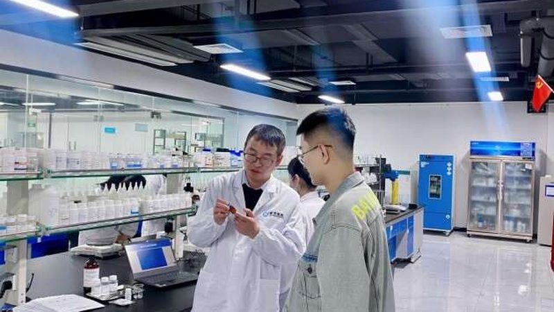 北京生物医药园污水处理规范：标准解读与实施要点**
