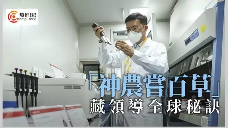 移液器选型关键：揭秘十大品牌型号背后的技术奥秘**