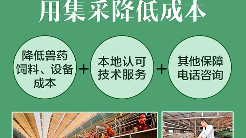 生物试剂使用，这些注意事项你了解吗？**
