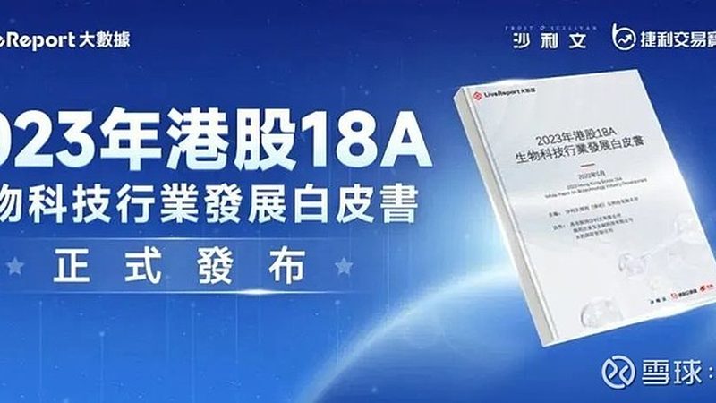 PP、PE、PS离心管材质有何区别？**